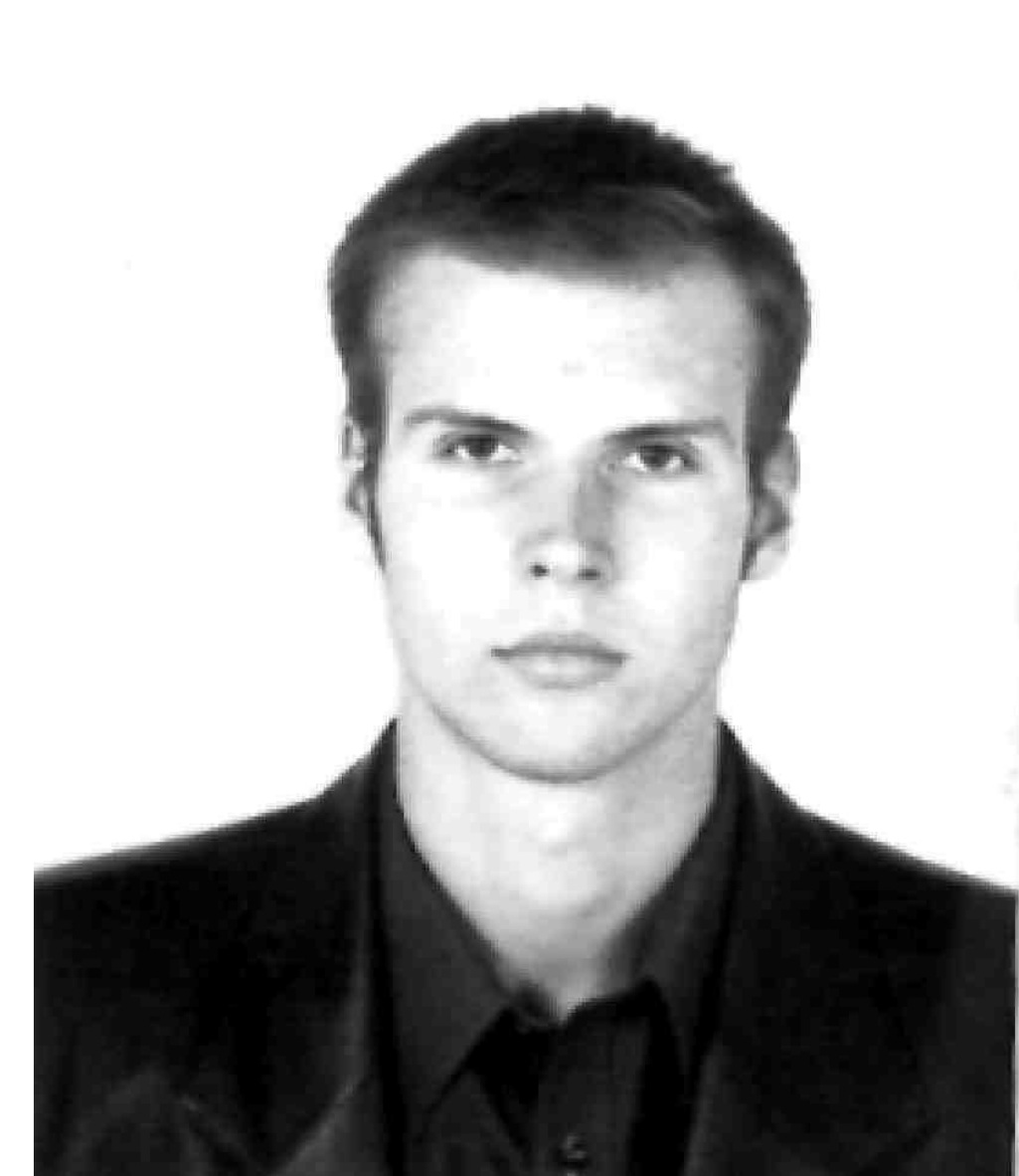 Владимир Паняев