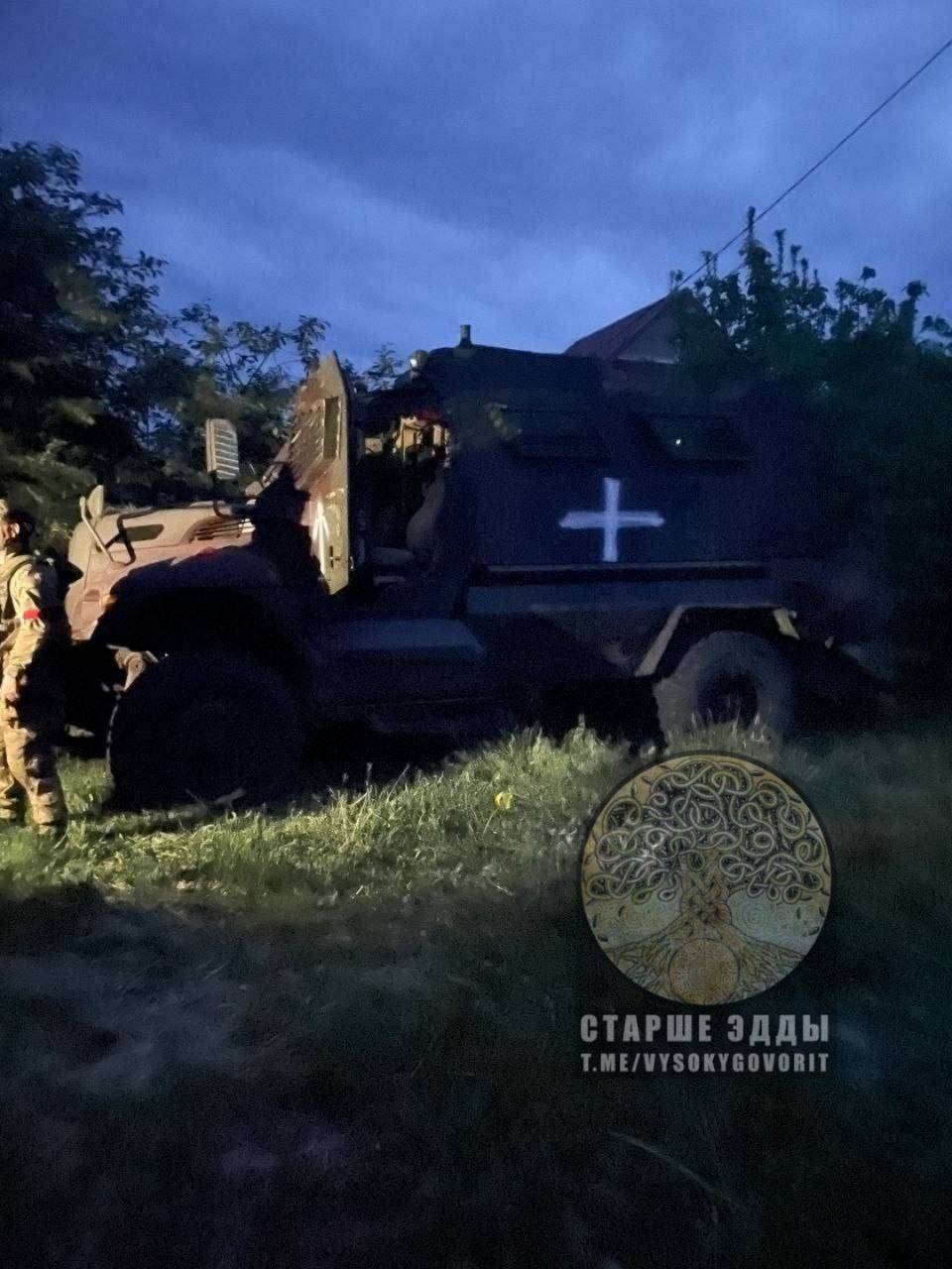 Изображение из галереи