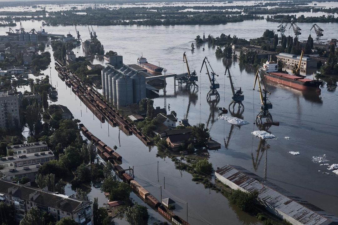 Херсон