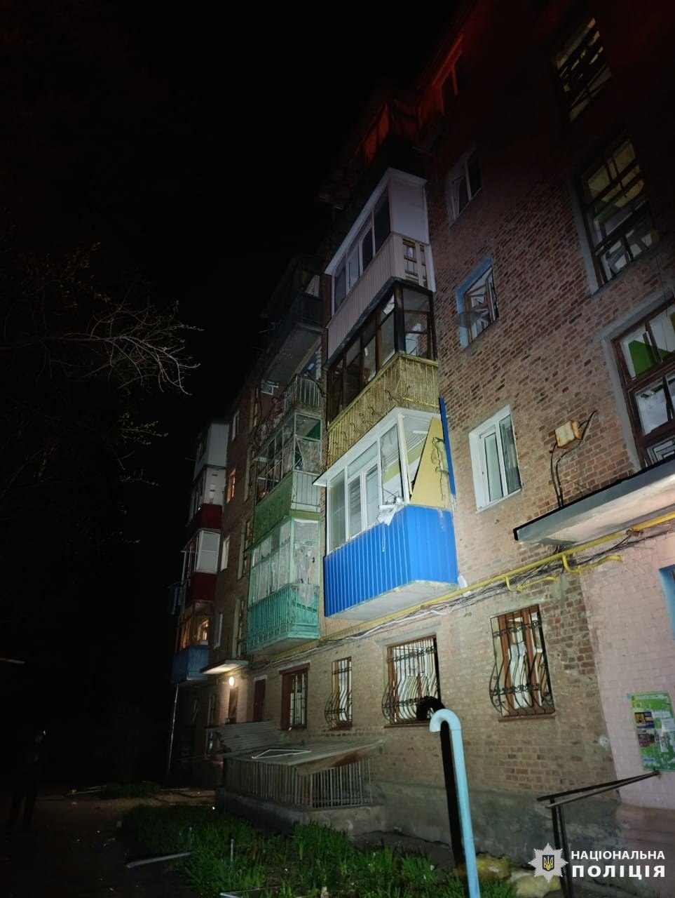 Миниатюра 3