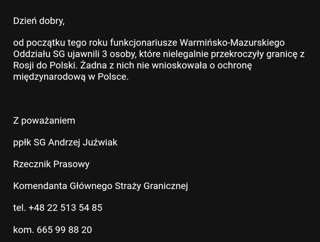 Скриншот письма пресс-секретаря коменданта Главной пограничной службы подполковника Анджея Южвяка