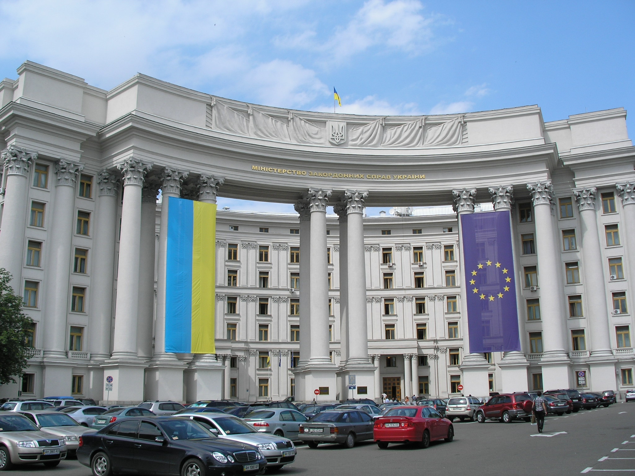 Здание МИД Украины