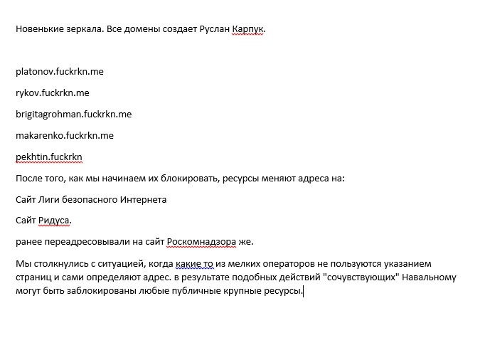 ксензов2