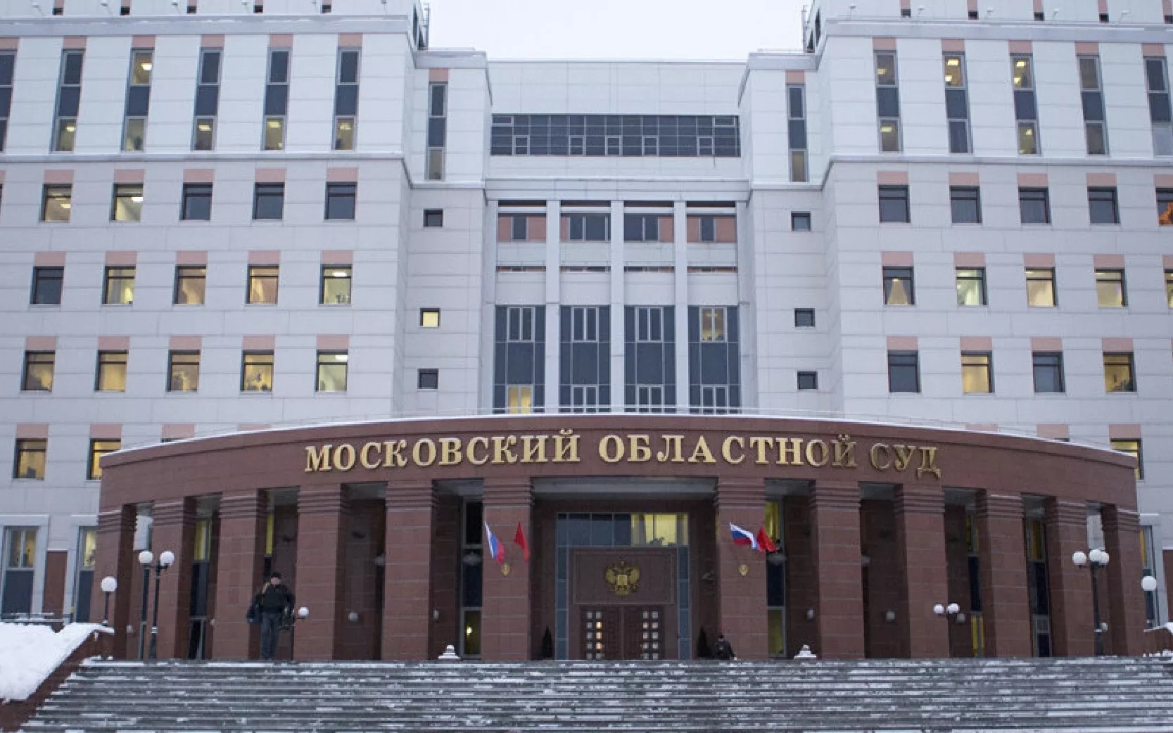 Фото: mir24.tv