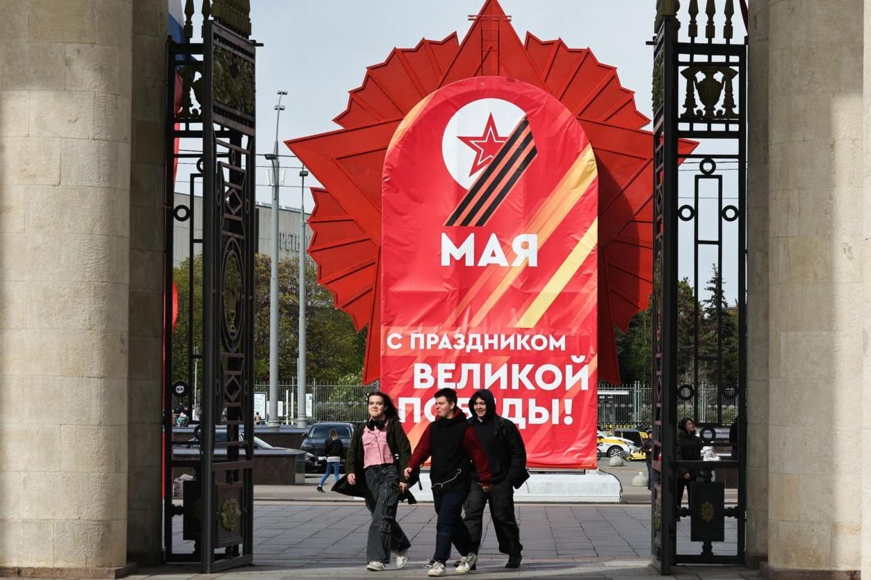 Фото: ТАСС