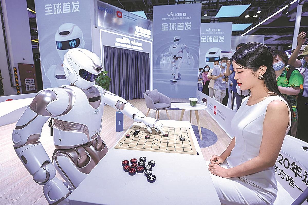 Фото: CHINA DAILY