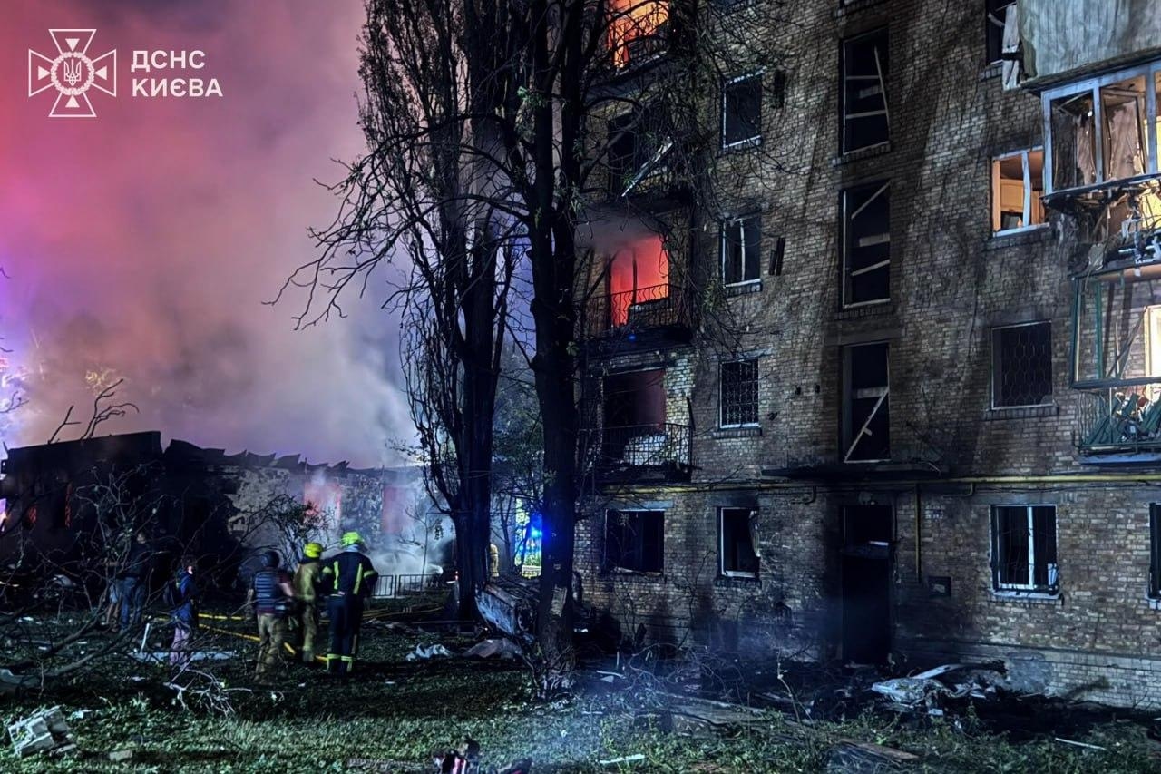 Фото: ДСНС України