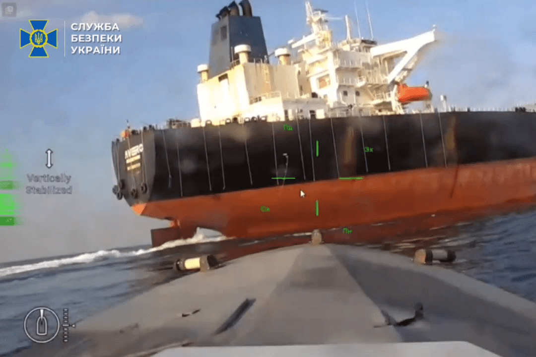 Фото: скриншот видео СБУ