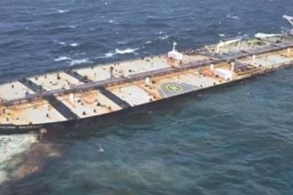 Фото: SynMax Maritime