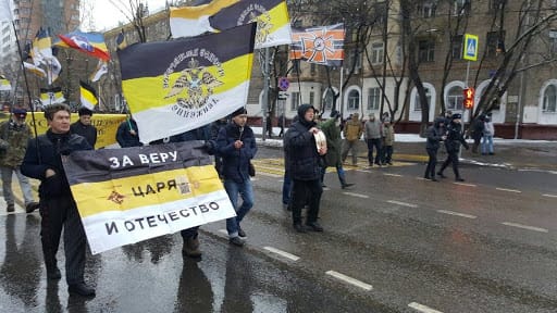 Власти США признали «Русское имперское движение» террористической организацией