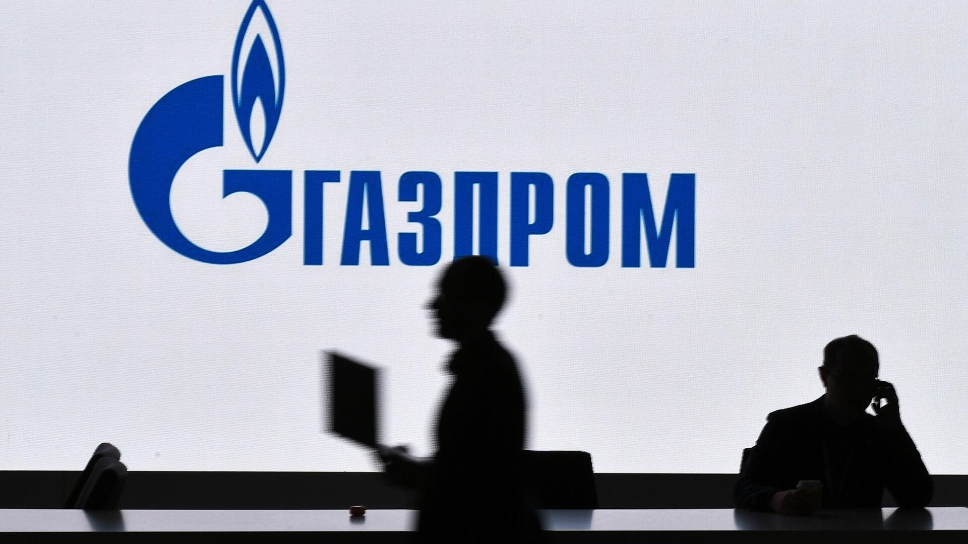 Добыча «Газпрома» рухнула на 10%