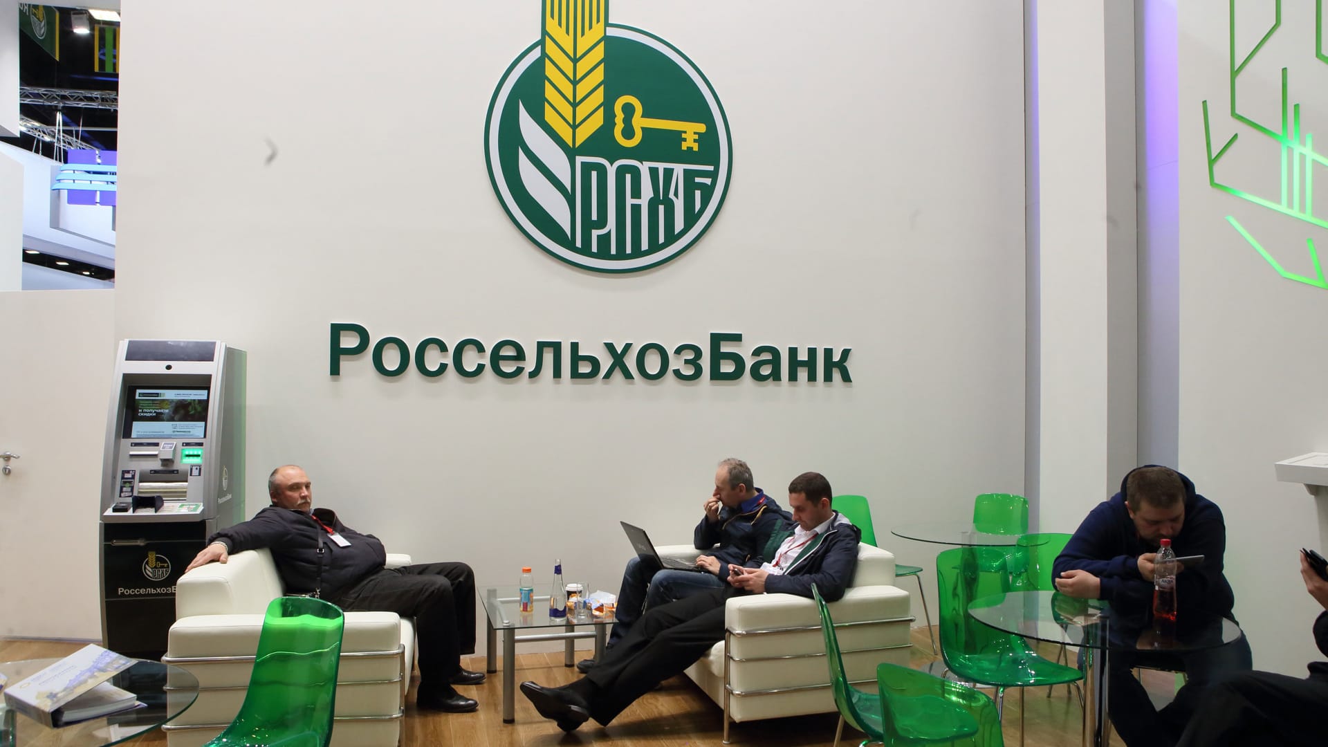 ЕС может вывести Россельхозбанк из-под санкций ради российского продовольствия