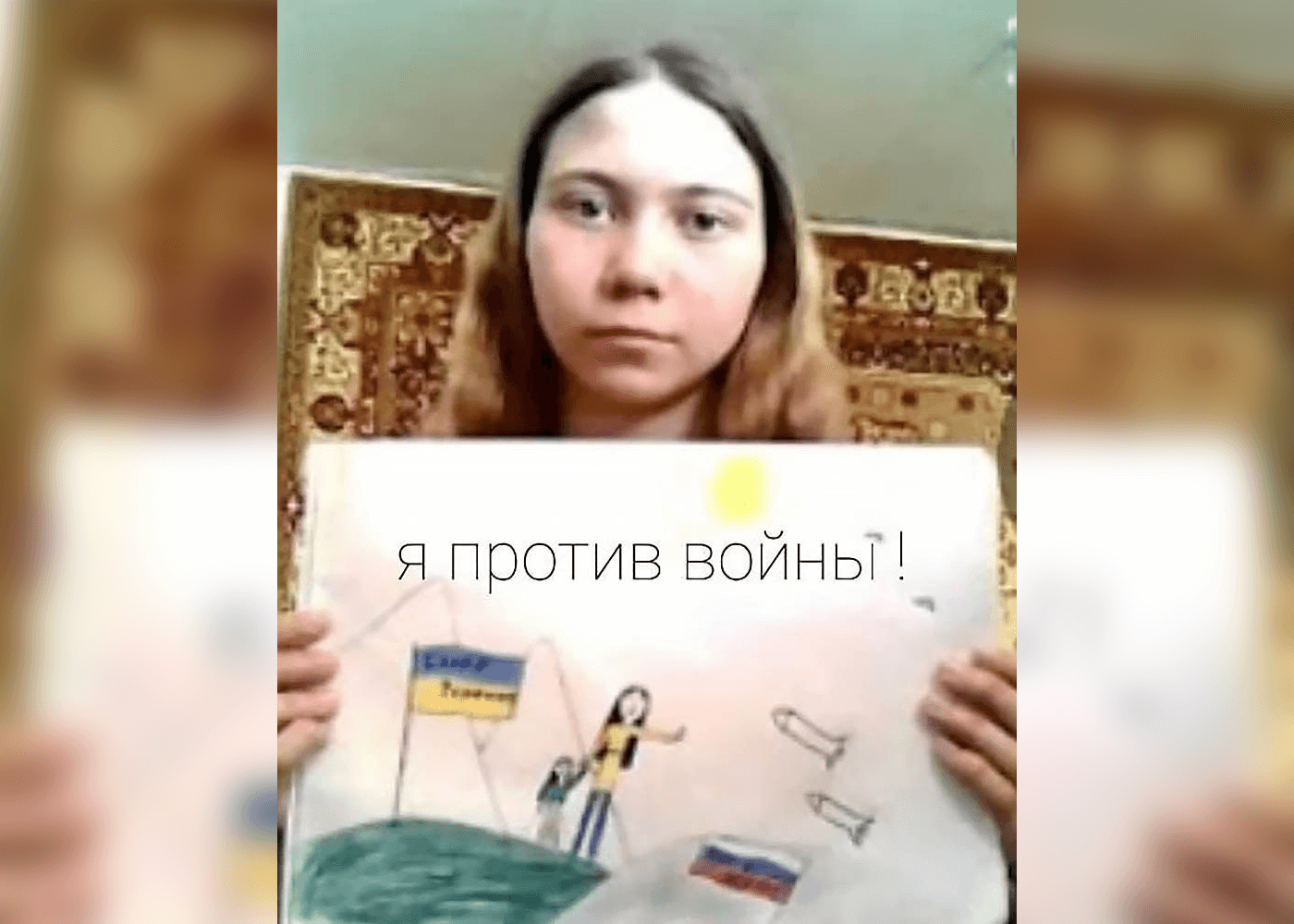 Нарисовавшую антивоенный рисунок тульскую школьницу отказались отпускать из приюта