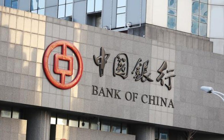 РБК: Bank of China ограничил проведение валютных переводов из России в банки ЕС, США, Великобритании и Швейцарии