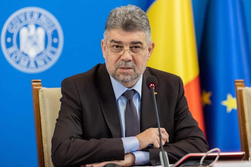 Премьер Румынии подал в отставку после провала правящей коалиции на президентских выборах