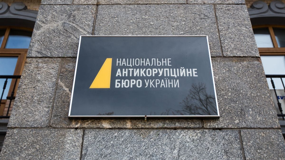 После обысков у Ермака подозрения никому не предъявили — украинские СМИ