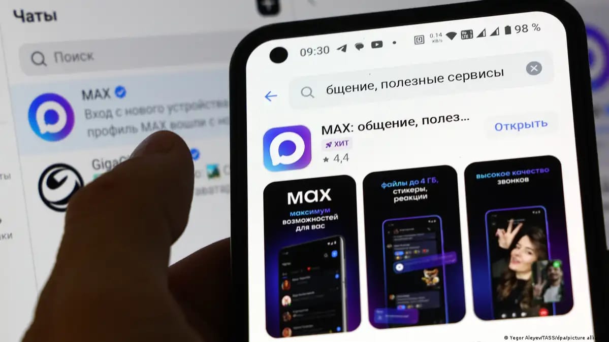 Российские банки раскритиковали идею подтверждать операции через мессенджер MAX