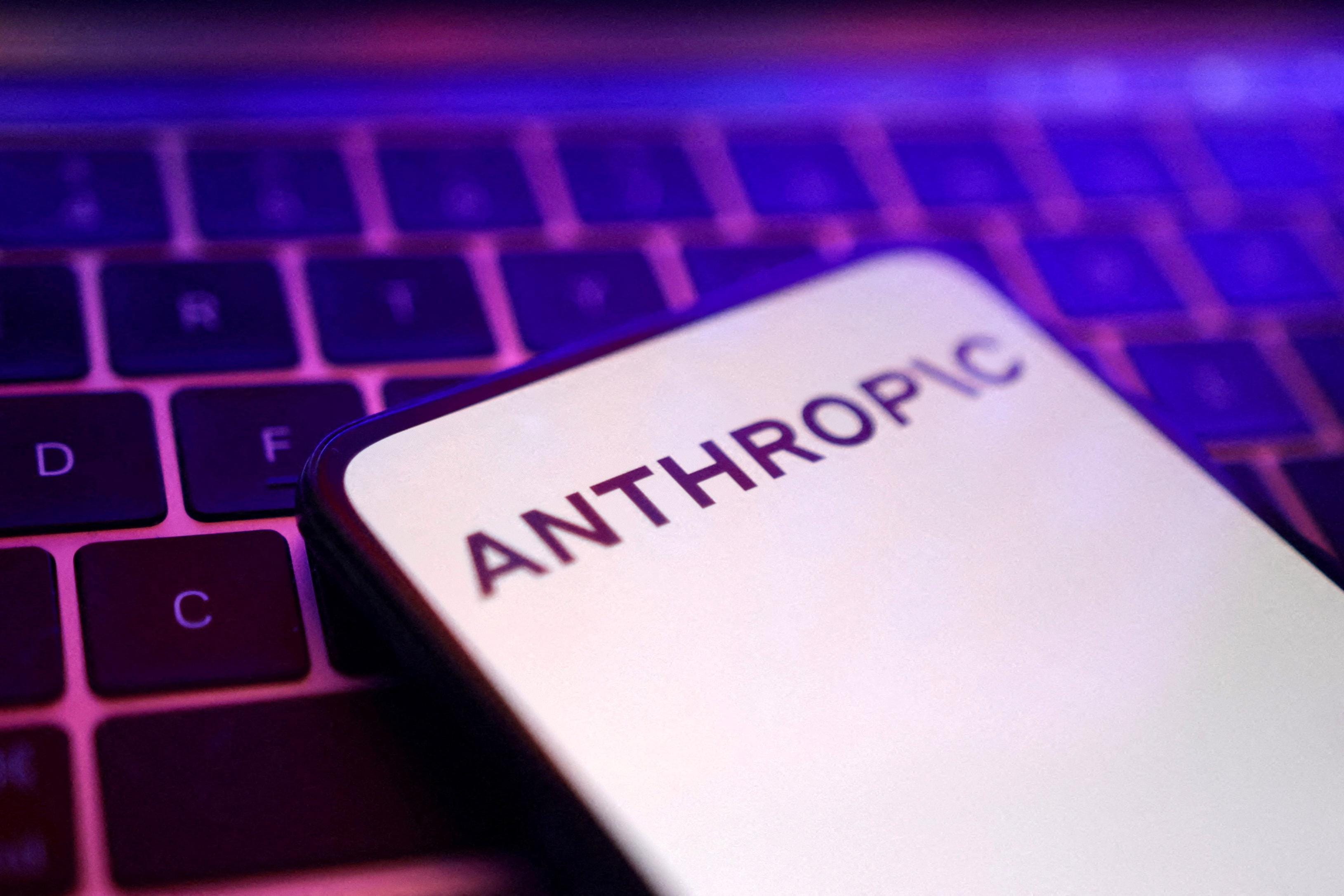 Anthropic выпустила десять ИИ-агентов для финансового сектора под различные задачи