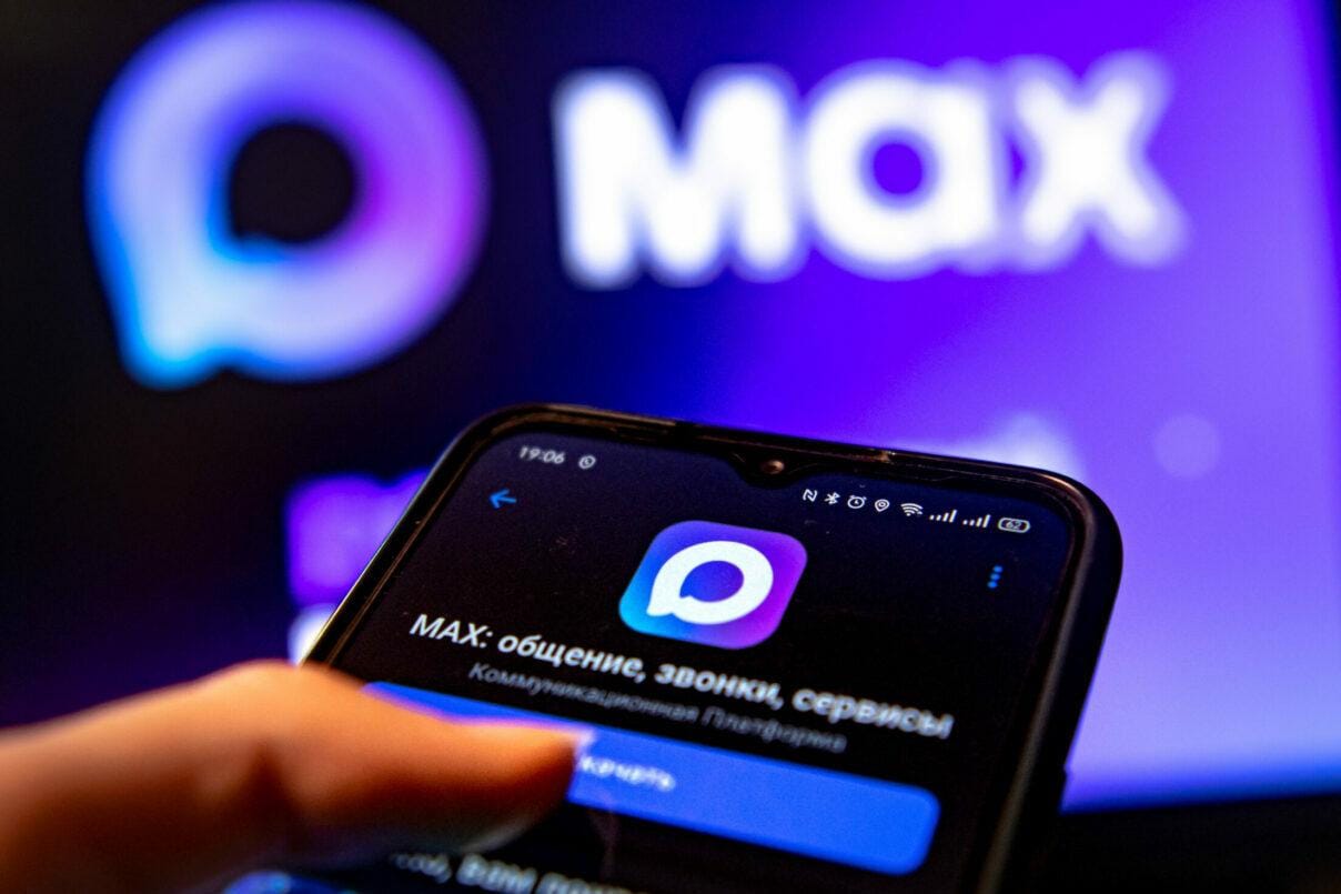 Российский нацмессенджер Max иcчез из Apple App Store