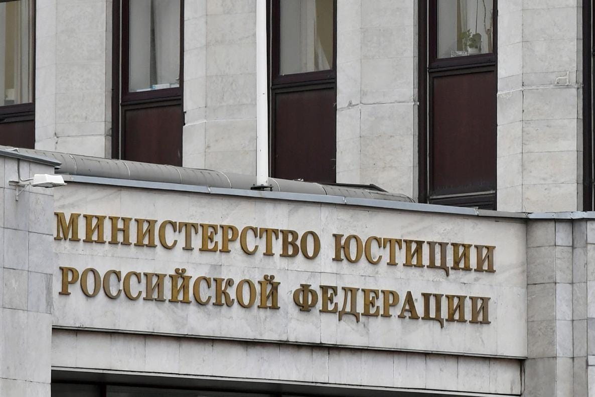 Минюст объявил «иноагентами» двух журналистов-расследователей, экс-сопредседателя «Голоса» и блогера с 46 подписчиками