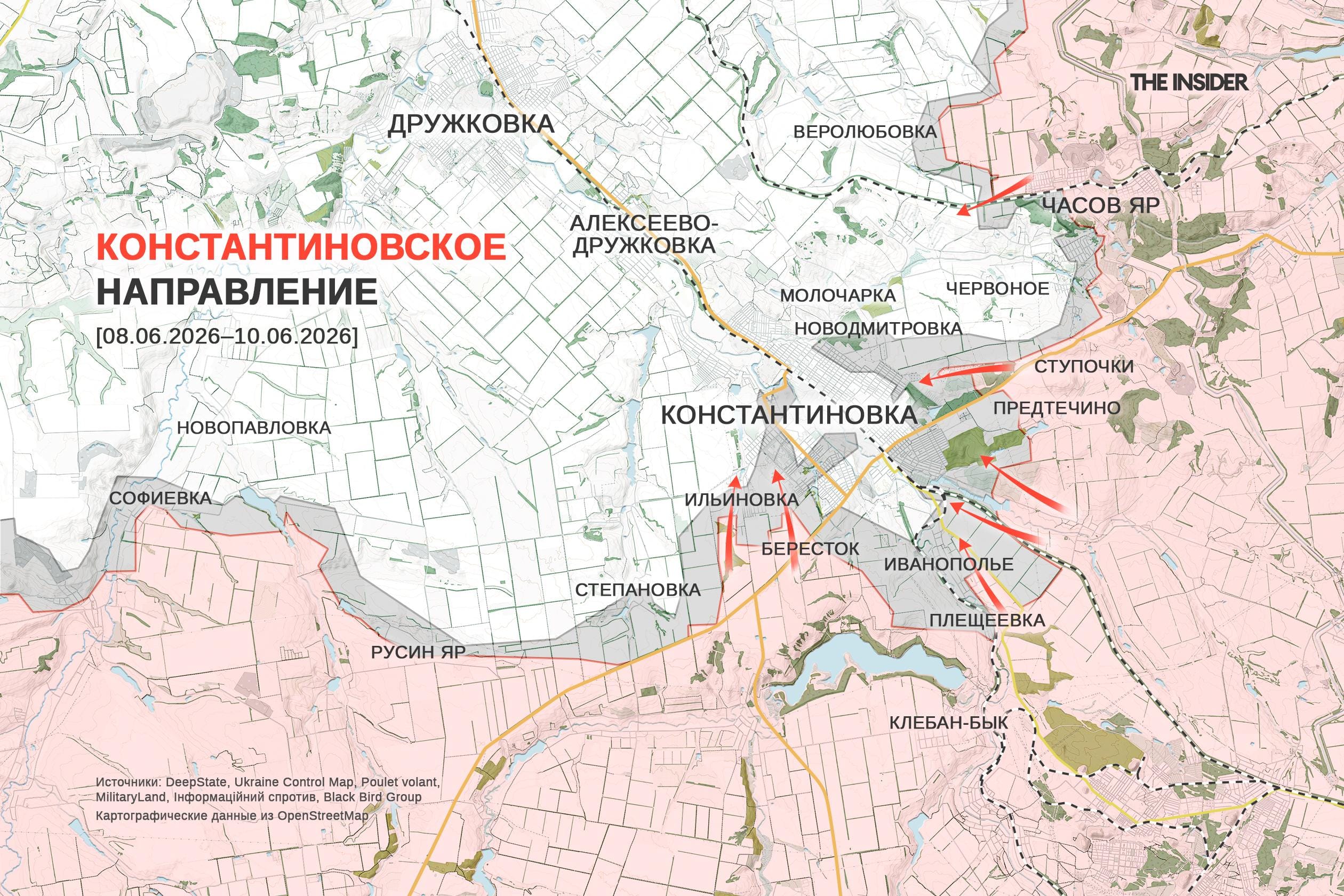 «Битва за Константиновку» подходит к концу, в Севастополе поражен музей-панорама обороны города в 1854–1855 годах. Что происходит на фронте