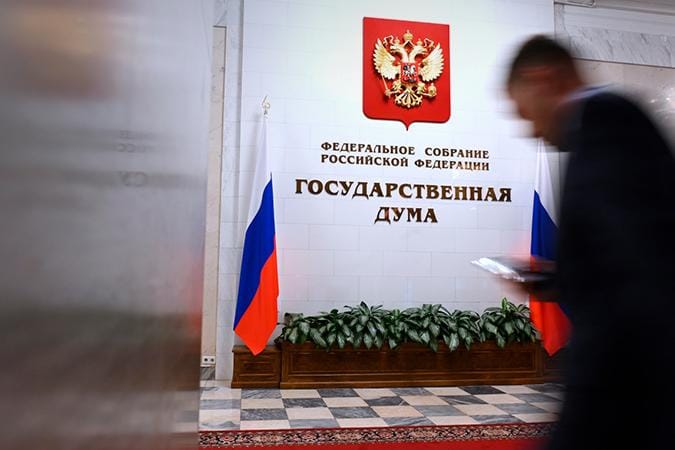 Путин назначил выборы в Госдуму на 20 сентября