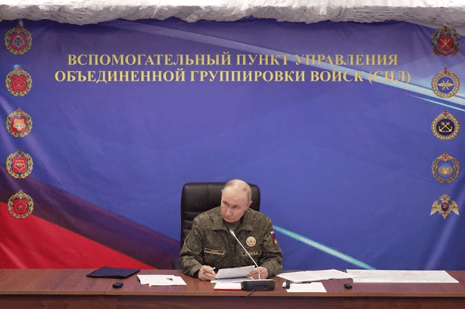 «Взято под контроль более трех тысяч квадратных километров земли» . 5 фейков с совещания Путина с представителями Генштаба