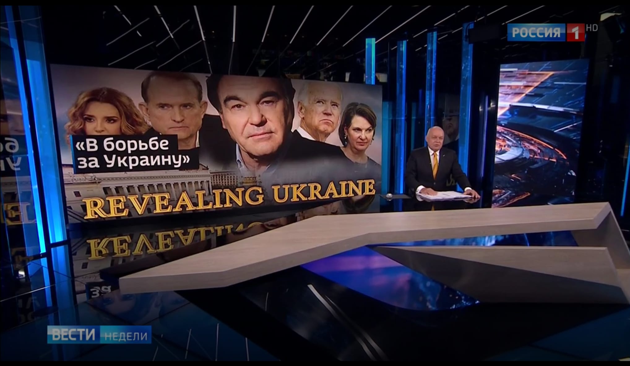 Фейк российских телеканалов: фильм Оливера Стоуна об Украине получил гран-при итальянского кинофестиваля