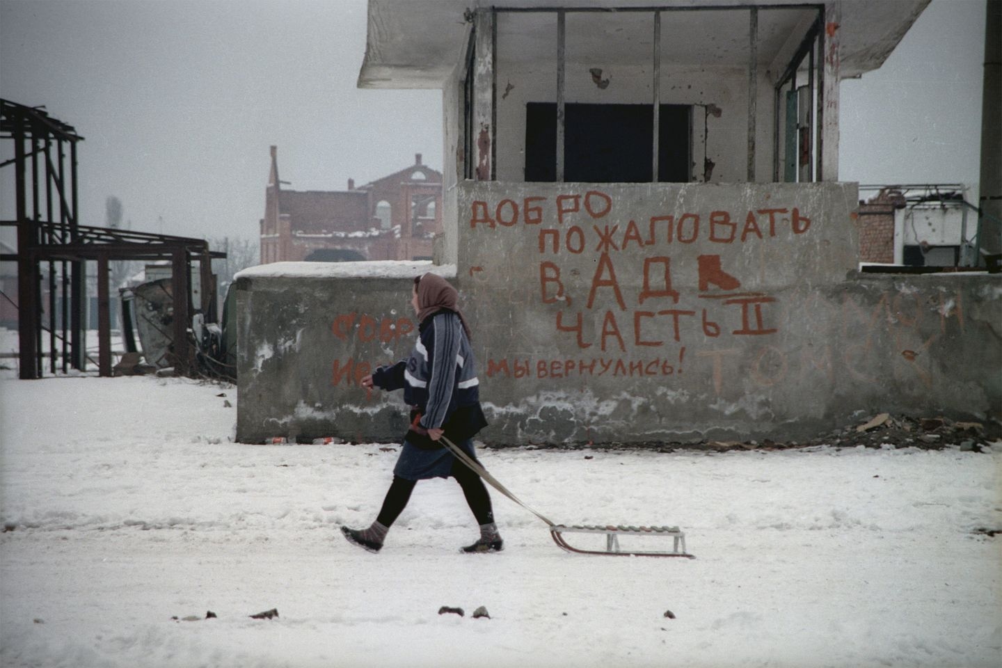 Миниатюра 2