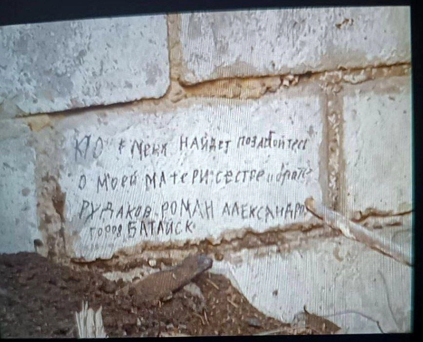 Миниатюра 2
