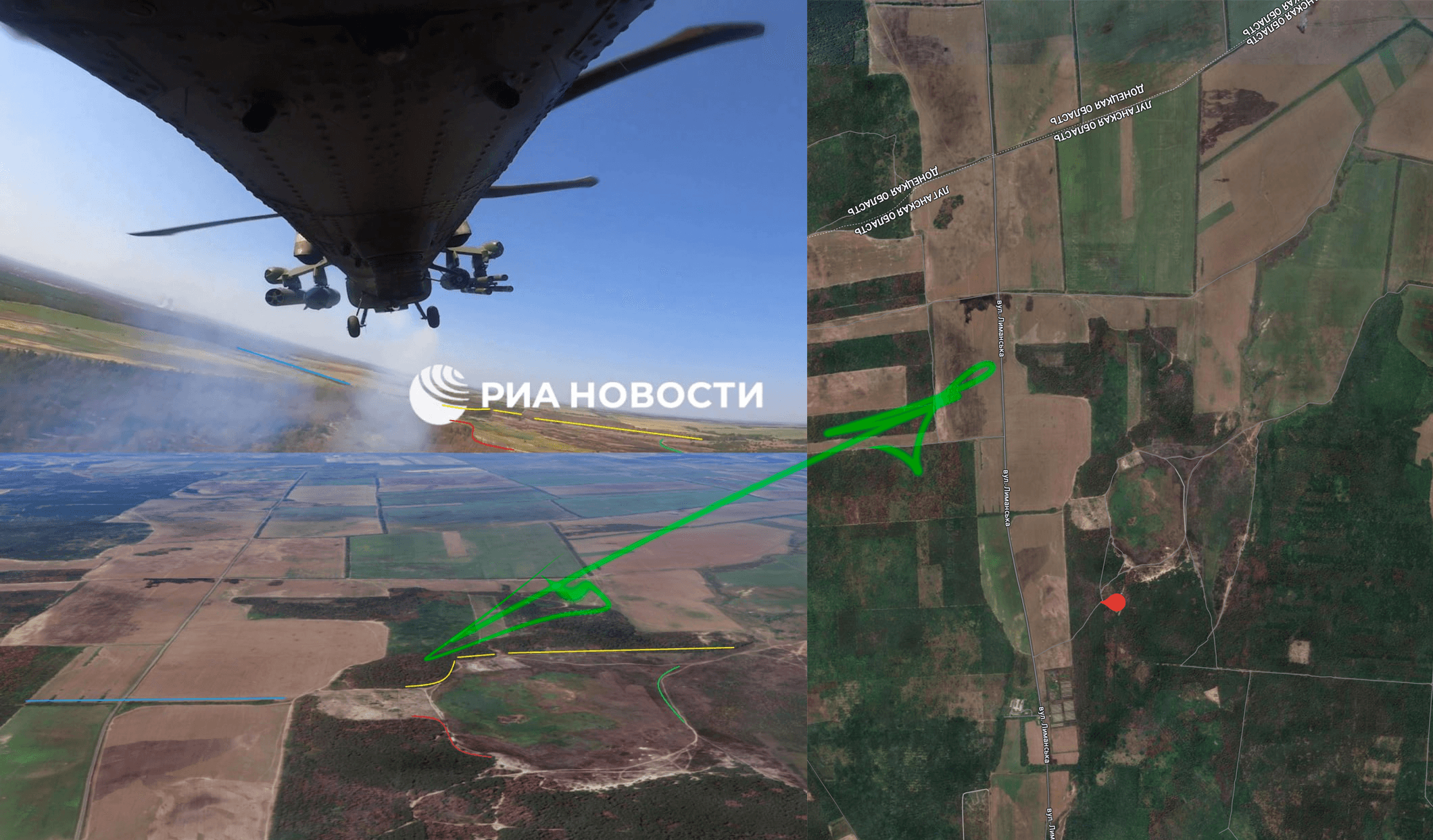 Слева — свежий кадр из ролика Минобороны об ударе по ВСУ «в приграничном районе Курской области». Справа — скриншот карты в районе Кременной, Луганская область