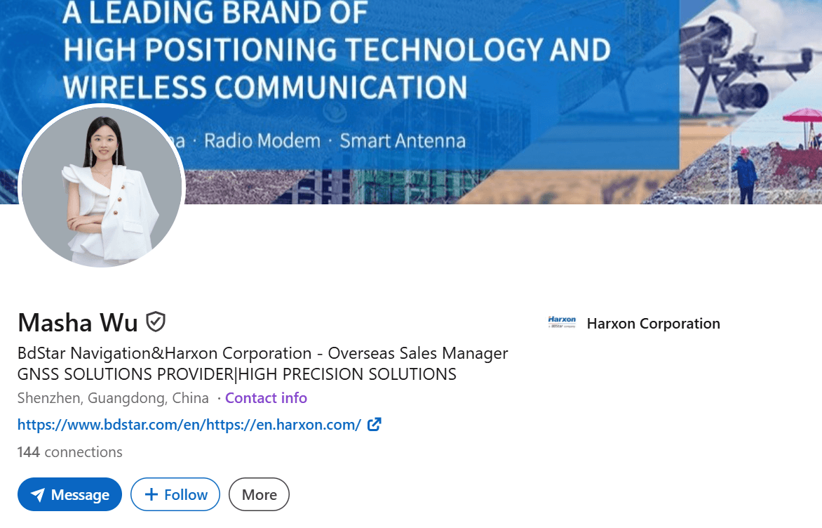 Скриншот страницы Маши Ву в LinkedIn