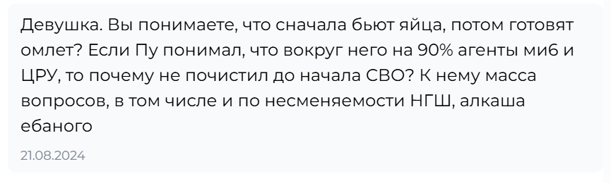 Изображение из галереи