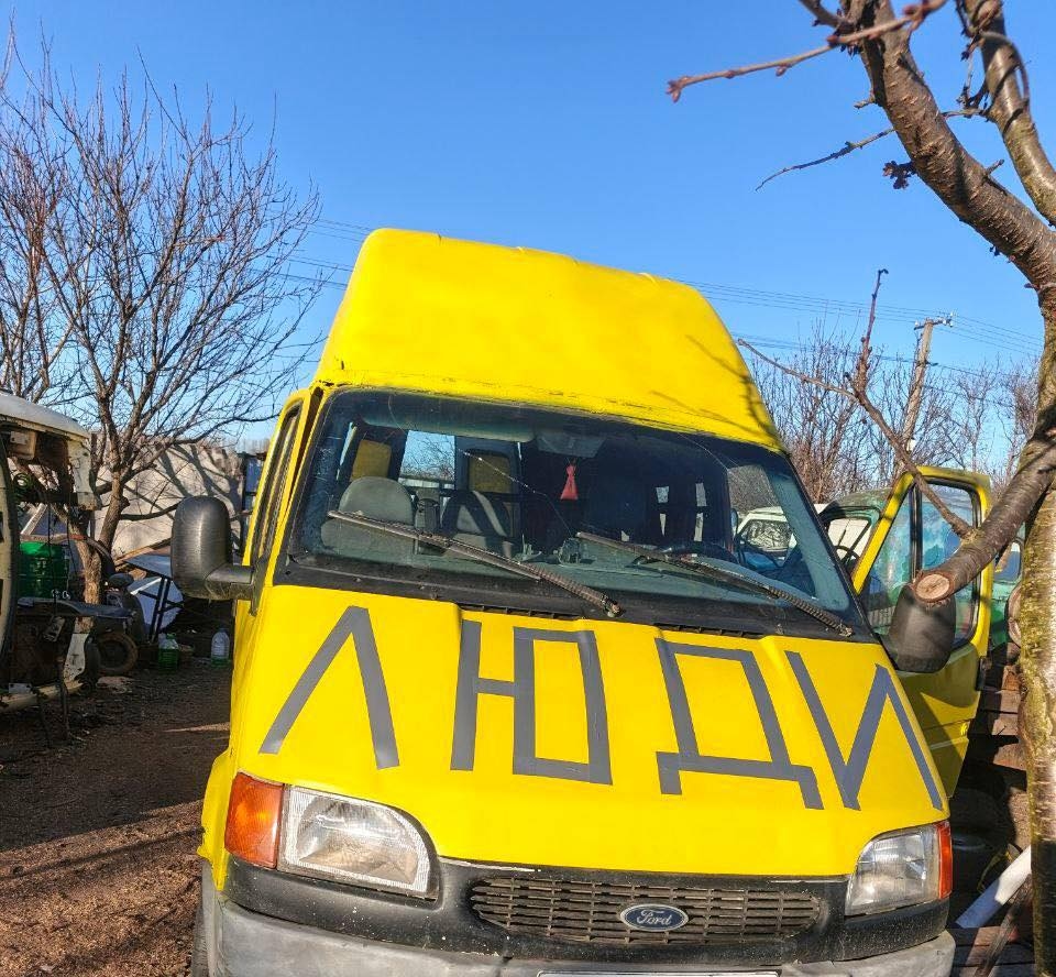 Миниатюра 2