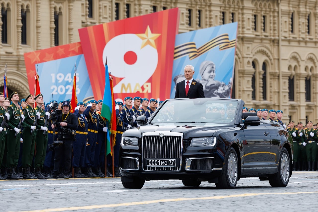 Министр обороны Андрей Белоусов принимал парад на церемониальной модели Aurus Senat