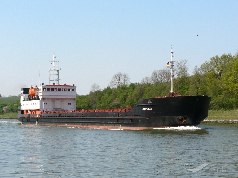 Судно NATRA (IMO 8729975, MMSI 312000026)