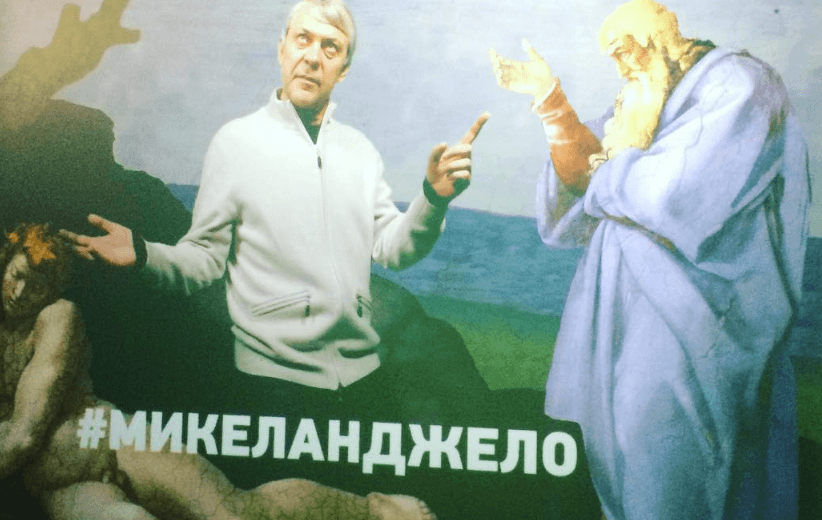 На выставке в Измайлове