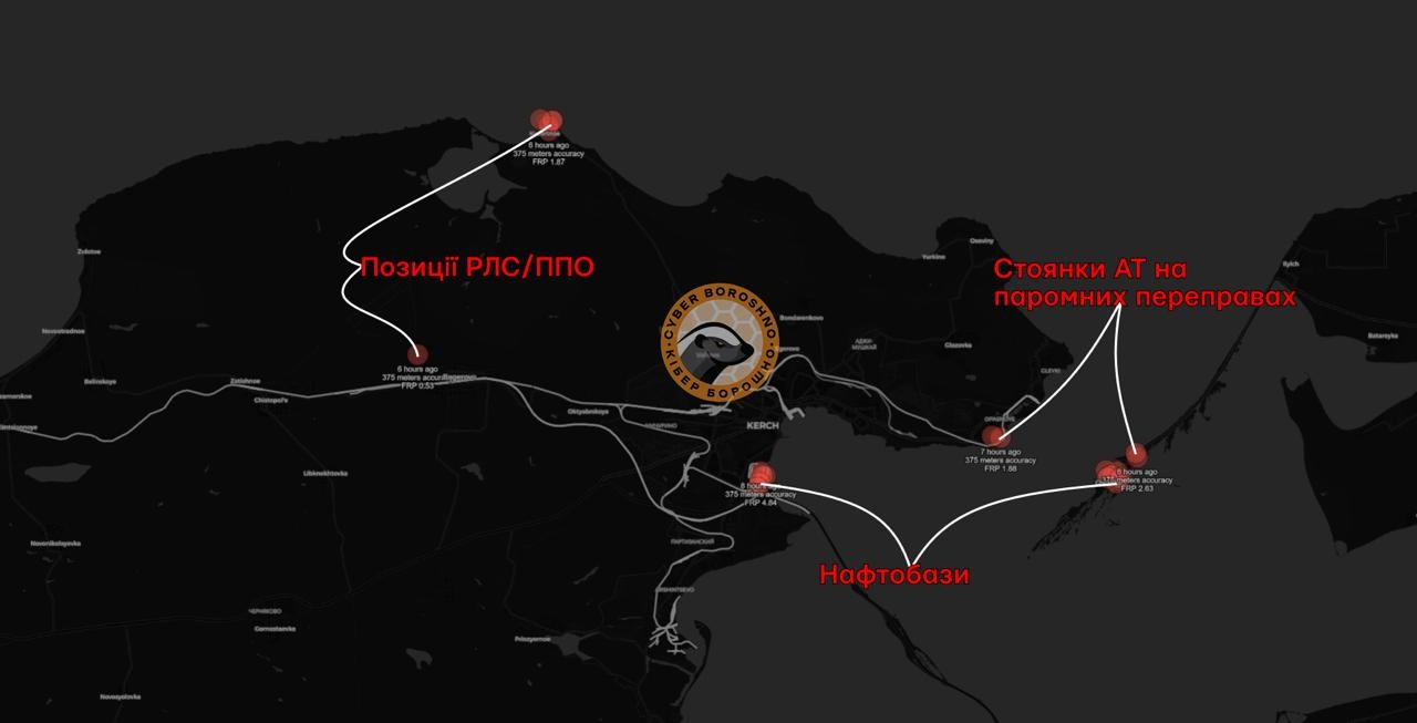 Пораженные в ночь на 21 июня 2026 года цели в районе Керченского пролива