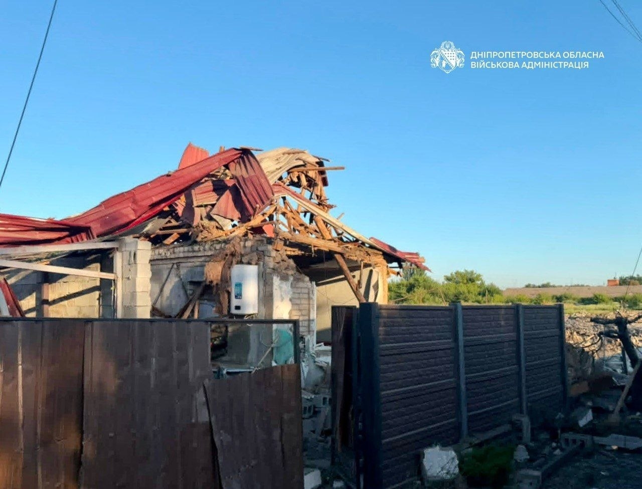 Криворожский район Днепропетровской области, последствия российского удара