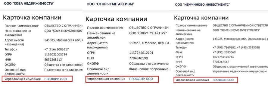f8d1fcb676334e9a80338c0be6314631
