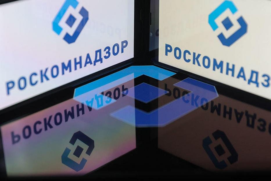 Роскомнадзор потребовал от Google и Opera ограничить доступ к VPN-плагинам в их браузерах