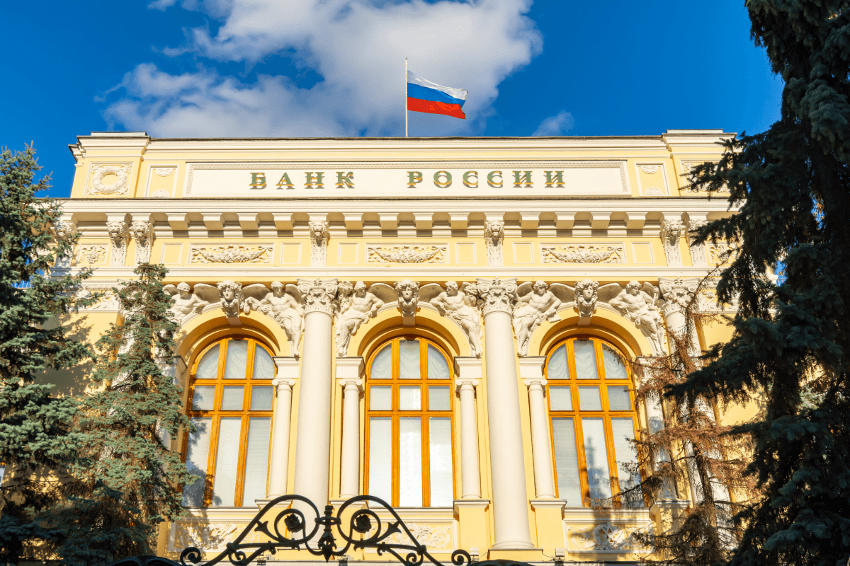 Ловушка легких денег: Валерий Кизилов о том, как ЦБ привел к росту инфляции, поощряя кредитный бум