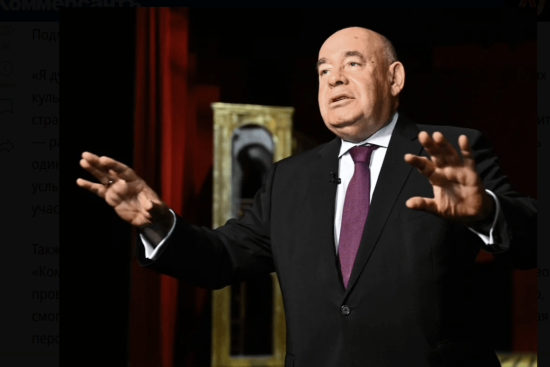 Иллюстрация к материалу
