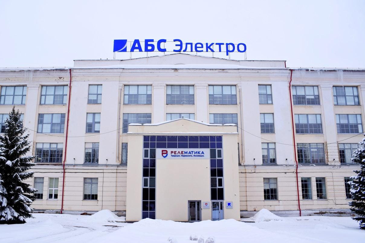 ЕС ввел санкции против главы «АБС Электро» и пяти его предприятий, выпускающих компоненты для российских дронов «Герань»