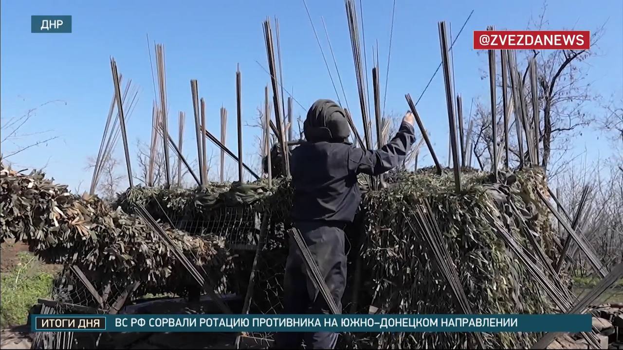 «Танки-ежи» со стальными прутьями «для защиты от БПЛА»