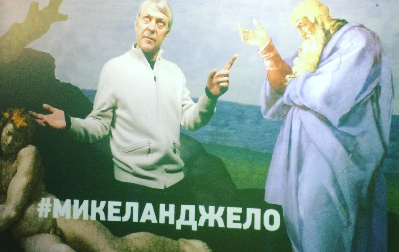 На выставке в Измайлове