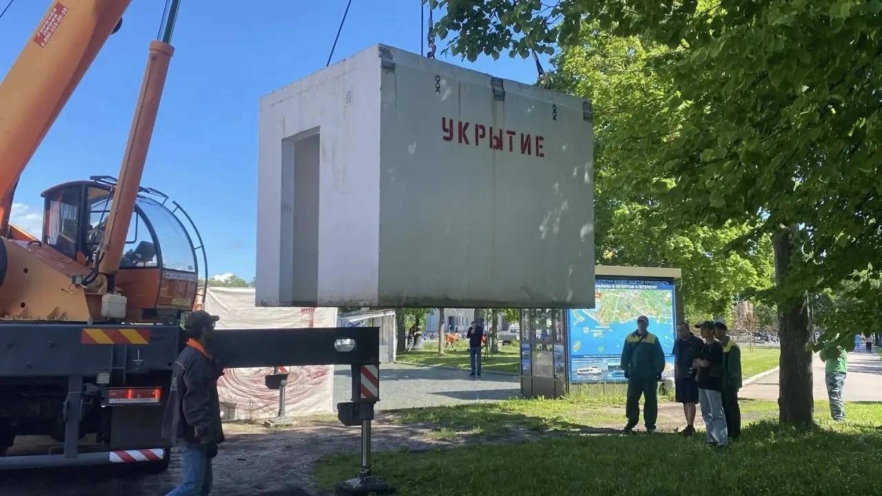 Установка укрытия от БПЛА